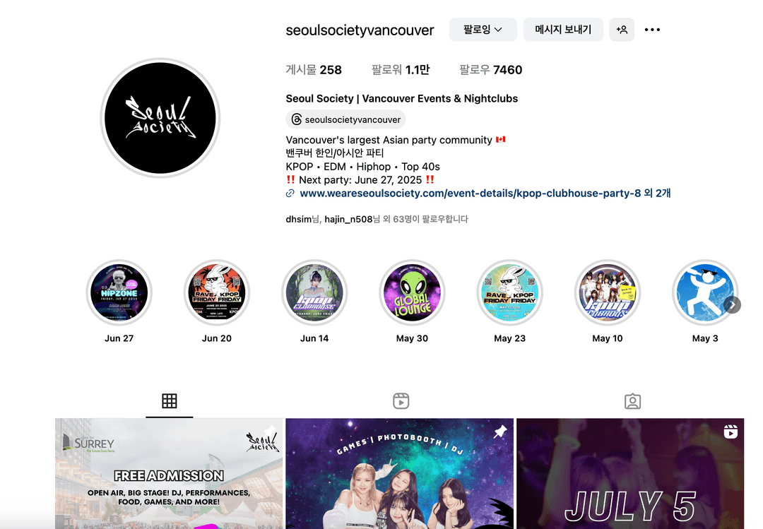 Seuolsocietyvancouver